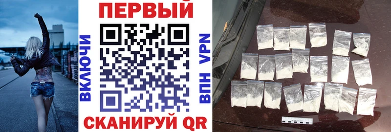Amphetamine VHQ  Протвино 