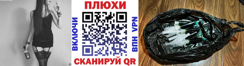 купить наркотик  Протвино  Гашиш хэш 