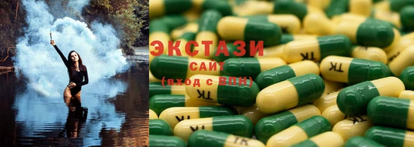 героин Алексин