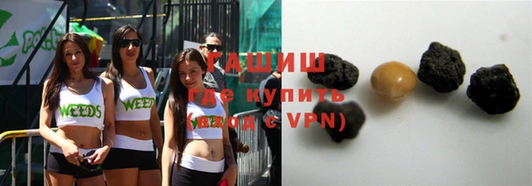 круглые Алексеевка