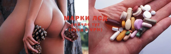 первитин Алзамай
