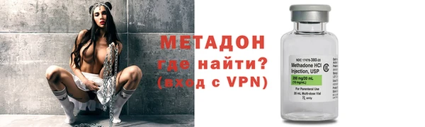 героин Алексин