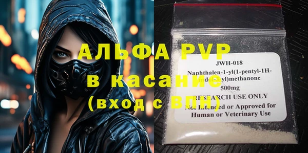 круглые Алексеевка