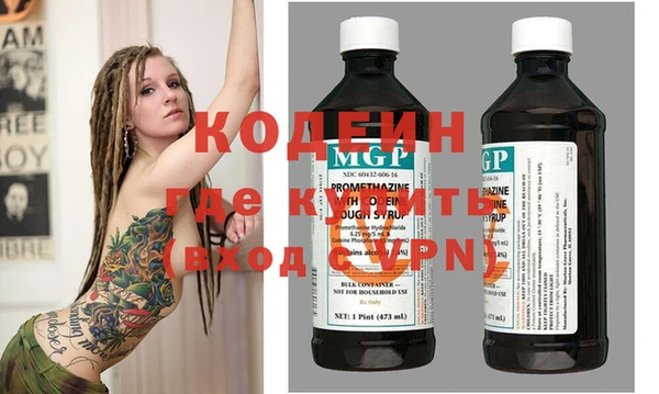 героин Алексин