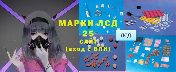 первитин Алзамай