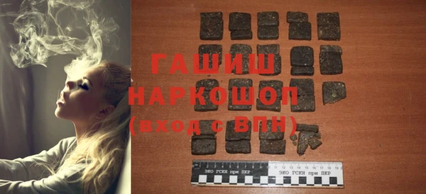 героин Алексин