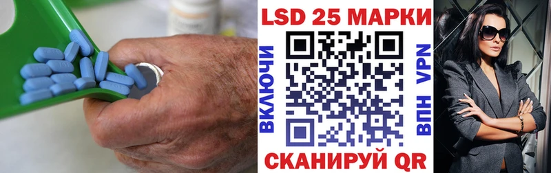 LSD-25 экстази ecstasy  Протвино 