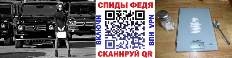 дарнет шоп  Протвино  Метамфетамин Декстрометамфетамин 99.9% 